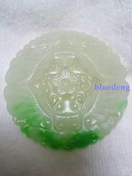 『蝶戀花』翡翠半鐲繁花手繩手鏈 和田玉 玉石 文玩 -4958 歷史價格詳細信息