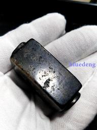 遼代雙龍鏡，聞德評級85分，四級賠付等級很高，長172mm，54 歷史價格詳細信息