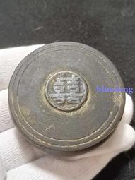 皮殼老辣的荷花蓮蓬圖案糕點模具，有自然裂，品相如圖，看好下單20325 歷史價格詳細信息