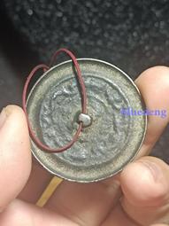 明代傳世雙龍戲珠銅鏡，聞德評級82分，版膜非常漂亮，龍鱗清晰85 歷史價格詳細信息