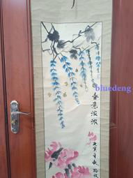 幾十年的精品袖扣領帶夾一個原裝沒用過圖片可以看出喜 歷史價格詳細信息