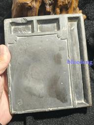 清代老硯臺，東西包老包真，造型獨特，少見，應該是紫石的，12341 歷史價格詳細信息