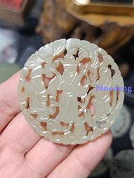 福祿壽三星 長壽富貴符金卡佛卡 長命平安護身符卡片 佛教金卡-可合併運費 歷史價格詳細信息