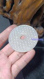 明清和田玉玉花，有一綹，尺寸43&times;35&times;4mm10299 歷史價格詳細信息