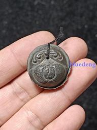 民國老老銅飾，老銅花錢，銅掛飾，78非偏遠，喜歡的直接拍15637 歷史價格詳細信息