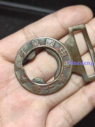 童子軍 智仁勇 旗桿頭（鋁質） 歷史價格詳細信息