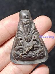 清代銅帽花 麒麟送子 原銅光，熟美，工好，尺寸大題材好15874 歷史價格詳細信息