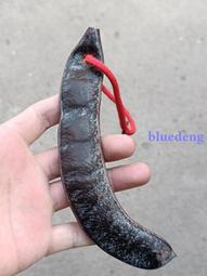 清代民國豆青壓手杯，青花杯，都有紋，標本，88非偏遠。喜6439 歷史價格詳細信息