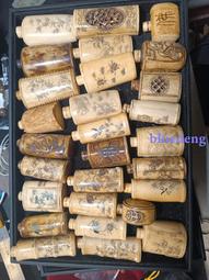 雕花老煙鍋，西廂記紋飾老煙鍋，銅煙鍋，民國時期，黃銅材質，雕9538 歷史價格詳細信息