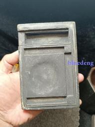 清代老硯臺，東西包老包真，造型獨特，少見，應該是紫石的，12341 歷史價格詳細信息