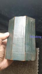 158老天鐵】雕刻大鵬鳥&mdash;&mdash;純銅包邊&mdash;&mdash;。鎏金工藝。，藏人最237 歷史價格詳細信息