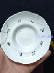 帶 58 燈架附件的金屬夾夾架 14 至 38 螺絲安裝旋轉適配器適用於照相館反射器和背景 歷史價格詳細信息