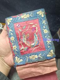 民國老刺繡-------帽頂，尺寸如圖，明顯使用痕跡，做工精 古玩 老物件 舊藏 -4620 歷史價格詳細信息