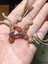 清代老瑪瑙簪子頭，永久包真包老，有小嗑，品如圖，44456 歷史價格詳細信息