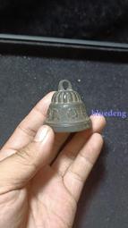 老銅鈴鐺，老鈴鐺，大個老銅鈴，清代&mdash;&mdash;民國時期，黃銅，個體比9639 歷史價格詳細信息