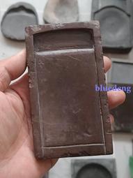 清代老硯臺，東西包老包真，造型獨特，少見，應該是紫石的，12341 歷史價格詳細信息