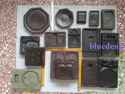 清代老硯臺，東西包老包真，造型獨特，少見，應該是紫石的，12341 歷史價格詳細信息