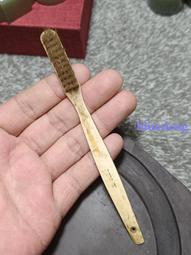 老牙 歷史價格詳細信息