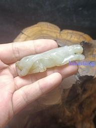 明清和田玉一葉歡（一夜歡），有點老磕碰，尺寸33&times;18&times;1110350 歷史價格詳細信息