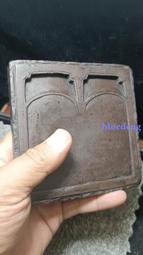 硯-聯星老坑黃魚子小楷硯天然原石歙硯掌中寶圓魚籽龍尾品迷妳文房 多麗絲 歷史價格詳細信息