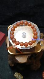 南紅瑪瑙髮簪S925銀古風飾品漢服頭飾簡約古裝髮飾盤髮簪子一字簪 歷史價格詳細信息