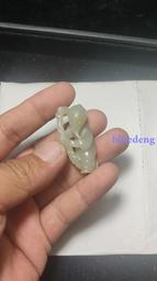 明清和田玉一葉歡（一夜歡），有點老磕碰，尺寸33&times;18&times;1110350 歷史價格詳細信息