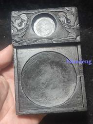 一方，蜀硯，最近炒的很火的蜀硯來了，動輒上千的，來我家吧，16.8122.2，下發墨不錯，長的也好看-4918 歷史價格詳細信息