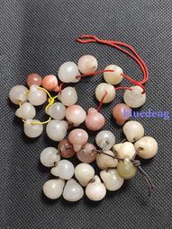 清代民國老刺繡錢包，老繡片一個，88非偏遠，喜歡的直接拍34592 歷史價格詳細信息