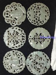 和田玉牌子，玉佩，仿古明清和田玉牌子，玉佩一組，價格188一34674 歷史價格詳細信息