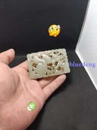 遼金和田玉帽正，包漿渾厚，造型精美 如圖完好。可，歡迎私5414 歷史價格詳細信息