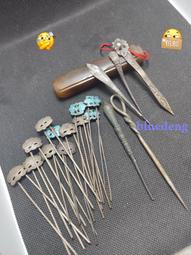 一百分喜歡的淺藍色窄管彈性牛仔褲 高腰淺藍牛仔褲 窄管牛仔褲 彈性牛仔褲 抽鬚牛仔褲 GRASS 現貨 [B6881] 歷史價格詳細信息