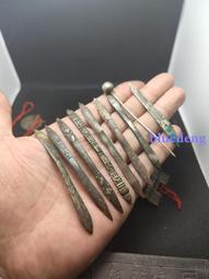 晚清民國老家具官帽椅老椅子扶手椅子主人椅子古董家具老物件 歷史價格詳細信息