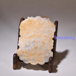 龍尚 U9300W 4G全網通模塊 7模 全網通模塊,出售 歷史價格詳細信息