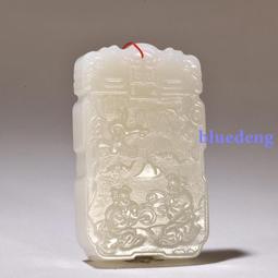 歡天喜地好哥們短袖T恤陰陽怪氣男團周邊老番茄花少北某幻君同款#皇運 歷史價格詳細信息