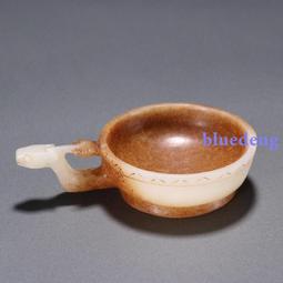 高古玉漢玉蠶帶金皮手把件 歷史價格詳細信息