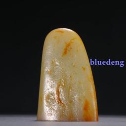 舊藏 和田玉籽料福壽雙全寬條手鐲44398 歷史價格詳細信息