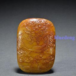 老和田玉豆結手鐲34992 歷史價格詳細信息