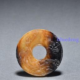 老和田玉豆結手鐲34992 歷史價格詳細信息