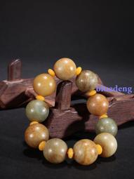 舊藏 新疆和田玉隨形籽料老玉手串121 歷史價格詳細信息