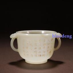 清乾隆豇豆紅葫蘆瓶古董古玩收藏真品仿古瓷器擺件老物件舊貨老貨 歷史價格詳細信息