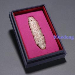 漢代信期繡汽車用品手工DIY中國風古早刺繡材料包創意自繡花套件 歷史價格詳細信息