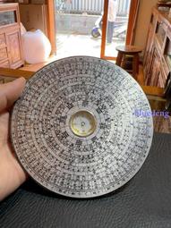 八卦錢品如圖所示，有緣的來，按圖發貨看好下單不退不換不 古幣 古錢 銅錢 -747 歷史價格詳細信息