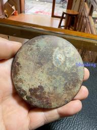 【永久包老包真】明代 嘉靖通寶 斜立靖4867 歷史價格詳細信息