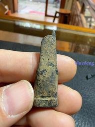 【永久包老包真】明代 嘉靖通寶 斜立靖4867 歷史價格詳細信息