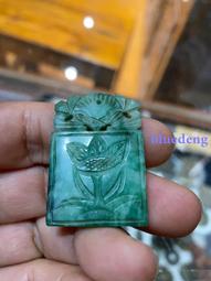 永久牌鎂合金山地腳踏車變速男款成人女式學生青少年單車2426寸 歷史價格詳細信息