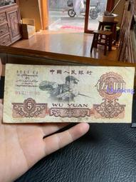 三版五三羅馬煉鋼PMG67分，老殼，包原票。 古玩 老物件 舊藏 -977 歷史價格詳細信息