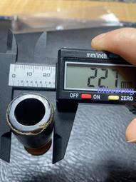 老瑪瑙煙嘴標本兩個，可以車珠子，98非偏遠，喜歡的直接拍34517 歷史價格詳細信息