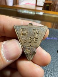 老徽章，老銅徽章，中國江蘇三色琺瑯彩鑲嵌，很漂亮，品相如圖所22909 歷史價格詳細信息