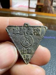 民國銅煙盒極美鑲嵌馬頭銅鍍鉻煙盒保真保老品相好，就是上面馬頭14160 歷史價格詳細信息