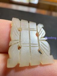 清代和田白玉乾隆工花卉盒子，長62高52厚20毫米，厚胎精工10272 歷史價格詳細信息